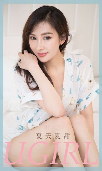 女性一闻就想干的香水